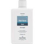 Frezyderm Hair Force Mask, Τριχοτονωτική Μάσκα Θρέψης & Ενδυνάμωσης 200ml