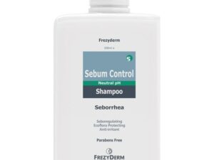 Frezyderm Sebum Control Shampoo, κατά της Σμηγματορροϊκής Δερματίτιδας και της Λιπαρότητας 200ml