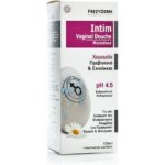 Frezyderm Intim Vaginal Douche Χαμομήλι & Εχινάκεια 150ml