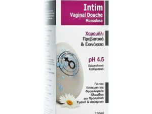 Frezyderm Intim Vaginal Douche Χαμομήλι & Εχινάκεια 150ml