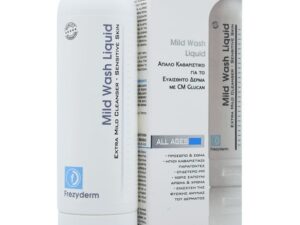 FREZYDERM MILD WASH LIQUID 200 ml