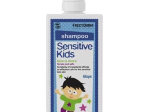 Frezyderm Sensitive Kids Shampoo for Boys, 200ml