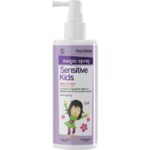 Frezyderm Sensitive Kids Magic Spray for Girls - Μαλακτική Λοσιόν 150ml