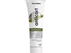 Frezyderm AntiCort Ointment 50ml Αλοιφή για Χρήση Αντί Κορτιζόνης