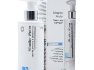 Frezyderm Micellar Water Ενεργό Νερό Καθαρισμού 200ml