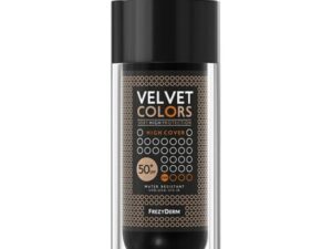 Frezyderm Velvet Colors High Cover Foundation Spf 50+ 30ml