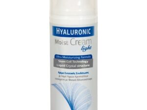 Froika Hyaluronic Moist Light Cream 50 ml