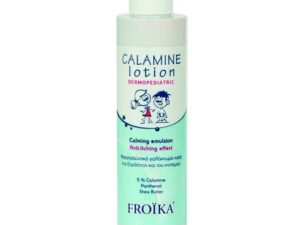 Froika, Calamine Lotion, Παιδικό Καταπραϋντικό Γαλάκτωμα, Ξηρότητα-Κνησμός, 125ml