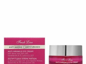 FRESH LINE - Hera Αντιρυτιδική Κρέμα Ματιών με Βλαστοκύτταρα από Τριαντάφυλλο Άλπεων Εξαπεπτίδιο & 3D Υαλουρονικό Οξύ 15mL