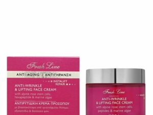 FRESH LINE - Hera Αντιρυτιδική Κρέμα Προσώπου με Βλαστοκύτταρα από Τριαντάφυλλο Άλπεων Εξαπεπτίδιο & Θαλάσσιο Φύκι 50mL