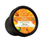 Fresh Line Mango Body Butter-Ενυδατικό Βούτυρο Σώματος με Άρωμα Μάνγκο, 150ml