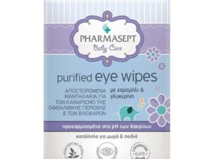 Pharmasept Baby Care Purified Eye Wipes 10τεμ