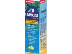Intermed Unimoist Spray 100ml - Διυγραντικό & Λιπαντικό Στόματος
