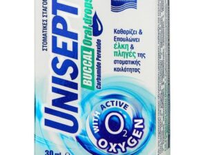 Intermed Unisept Buccal Care Drops 30ml