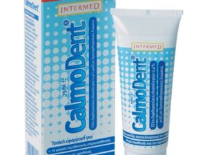 Intermed Calmodent Gel 75ml - Φθοριούχος Γέλη Κατά Της Οδοντικής Υπερευαισθησίας & Τερηδόνας