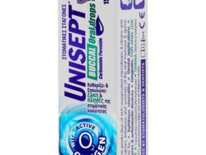 Intermed Unisept Buccal Drops 15ml - Σταγόνες Στόματος Για Καθαρισμό, Επούλωση & Ανακούφιση Ελκών & Πληγών