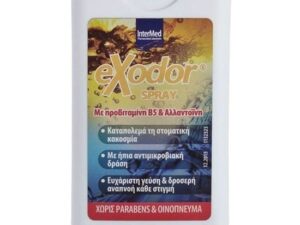 INTERMED EXODOR SPRAY 15ml