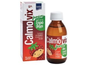 Intermed Calmovix Junior Dry Cough Syrup 125ml - Σιρόπι Για Τον Ξηρό Βήχα Από 6 Μηνών Έως 6 Ετών Με Γεύση Φράουλα