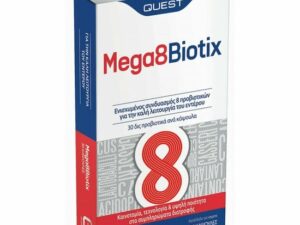 Quest Mega 8 Biotix Συμπλήρωμα Διατροφής, Μοναδική Σύνθεση 8 Διαφορετικών Προβιοτικών 30caps