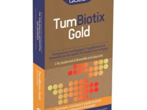 Quest Tumbiotix Gold, 30caps
