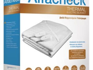 Alfacheck Thermal Electric Blanket 160x140cm  ΔΙΠΛΟ ΘΕΡΜΑΙΝΟΜΕΝΟ ΥΠΟΣΤΡΩΜΑ