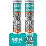 SON VITAMIN C 1000MG VIVID 20 TABS+ΔΩΡΟ VITAMIN C 1000MG 20 TABS