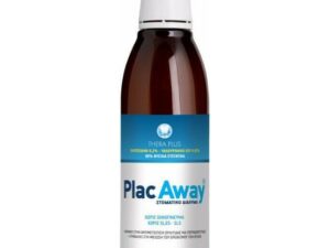 Plac Away Thera Plus, Στοματικό Διάλυμα με Χλωρεξιδίνη 0.2% 250ml