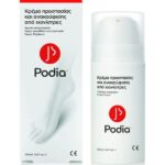 Podia Chiblains Protection & Care Cream Κρέμα Προστασίας & Ανακούφισης από Χιονίστρες για Πόδια,Χέρια/Πρόσωπο 100ml