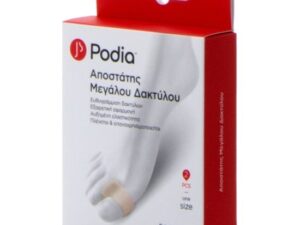 PODIA EXTRA COMFORT GEL RING+SPREADER 2 TEM