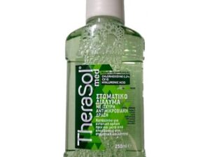 Therasol Med Ισχυρό Αντιμικροβιακό Στοματικό Διάλυμα 250ml.