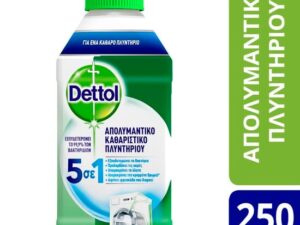 DETTOL WMC CLASSIC 250 ML