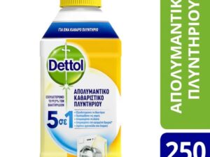 DETTOL WMC LEMON 250 ML