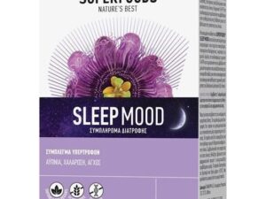 Superfoods Sleep Mood 30 Kάψουλες - Συμπλήρωμα Διατροφής Για Την Μείωση Της Αϋπνίας & Του Άγχους