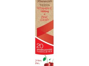 Genecom Terra Vitamin C 1000mg + Zinc, με γεύση κεράσι, 20 αναβράζοντα δισκία