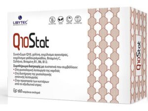 Libytec Q10Stat 60 κάψουλες