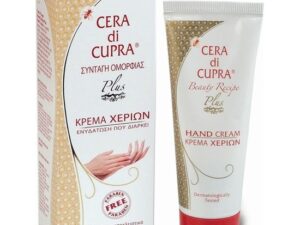 CERA DI CUPRA ΜΑΝΙ ΚΡΕΜΑ ΧΕΡΙΩΝ PLUS 75ML