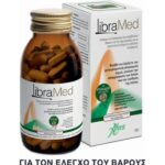 ABOCA FITOMAGRA LIBRAMED 138 TABS MD LLA