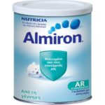 ALMIRON AR 400G ΟΛΛΑΝΔΙΑ (ΑΝΑΓΩΓΕΣ)