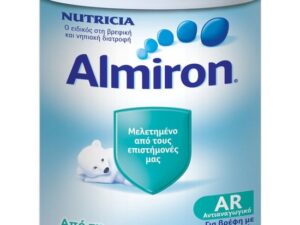 ALMIRON AR 400G ΟΛΛΑΝΔΙΑ (ΑΝΑΓΩΓΕΣ)